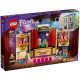 LEGO Friends "Театральная школа Андреа" 41714
